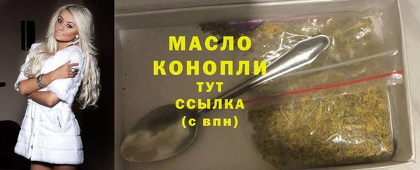 ешки Верея